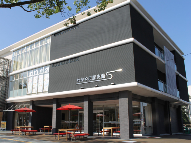 わかやま歴史館２階歴史展示室　夏の企画展示「和歌山城と豊臣…