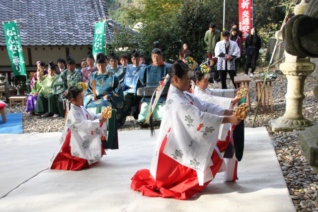 ねんねこ祭り