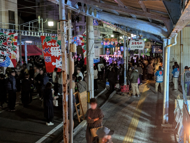 那智勝浦町イルミネーション