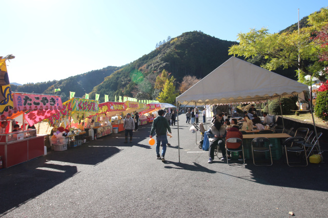 2026翔龍祭